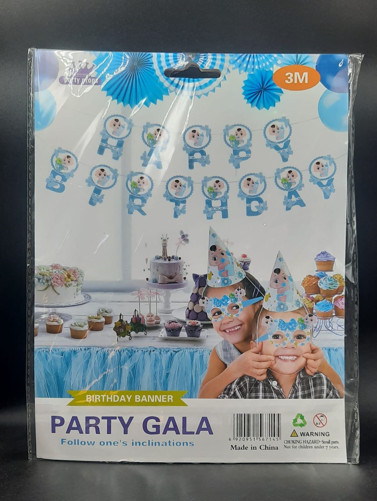 بانر بيبي ولد لون لبني بعبارة عيد ميلاد سعيد