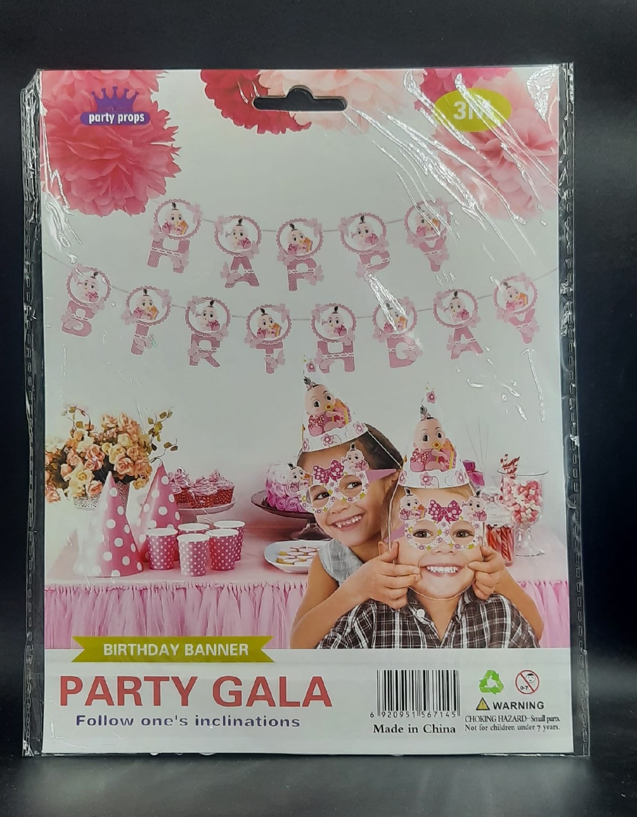 بانر بيبي بنت لون بينك بعبارة عيد ميلاد سعيد