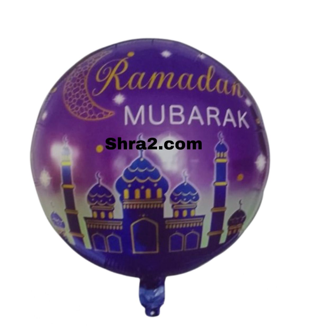 بالون فويل هيليوم شكل جامع بعبارة رمضان مبارك