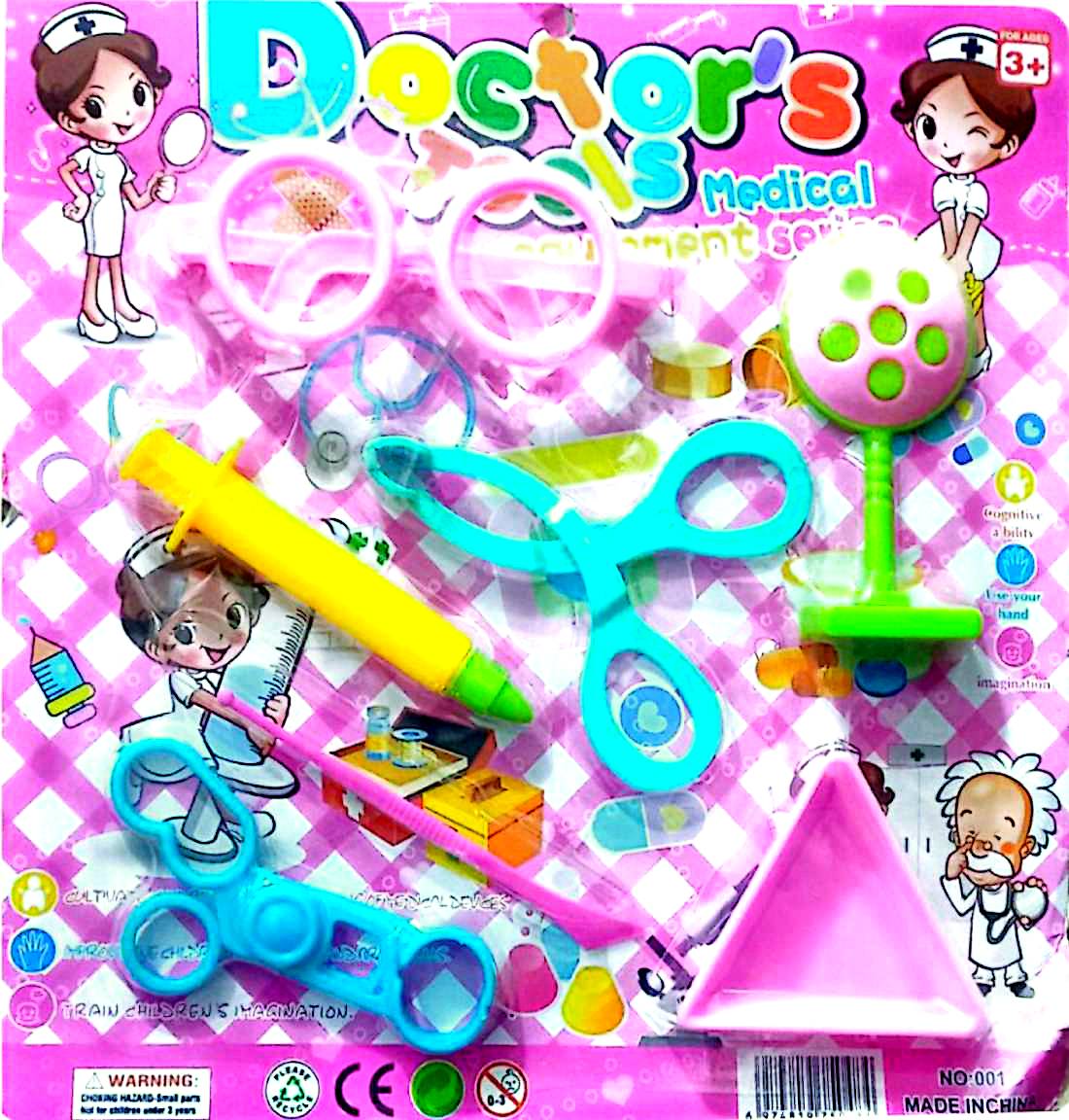 لعبة كارت أدوات الطبيب 7 قطع