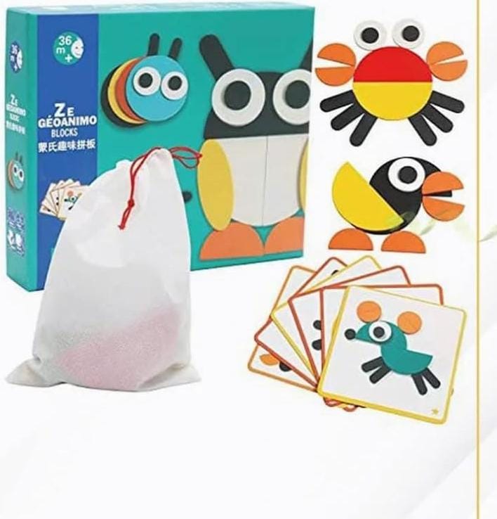 لعبة مكعبات اطفال لعمل اشكال رائعه