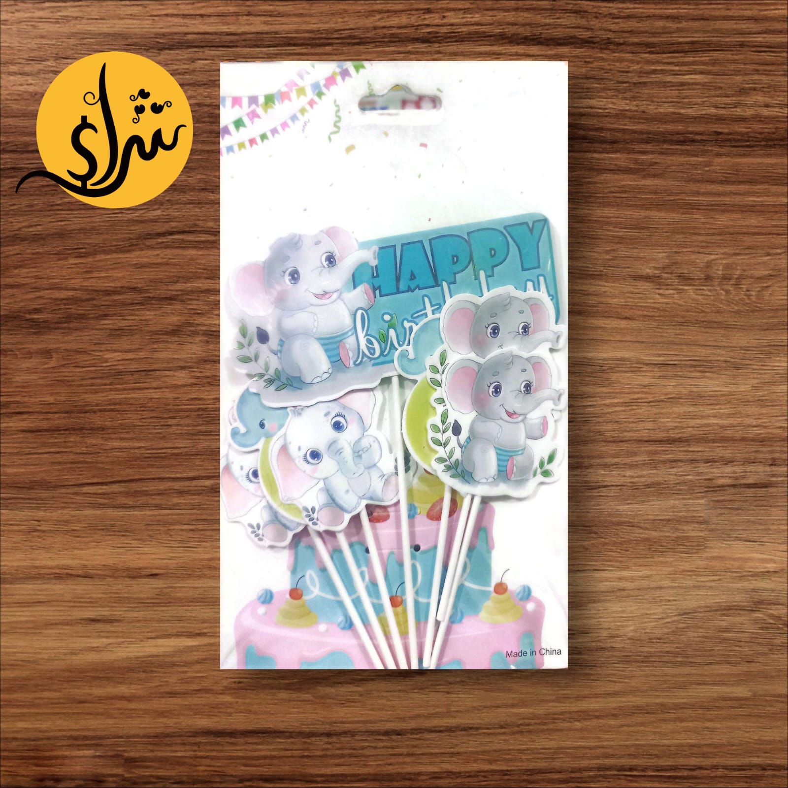 توبر كيك شكل الفيل فلافيلو لون لبني و بينك 7 قطع