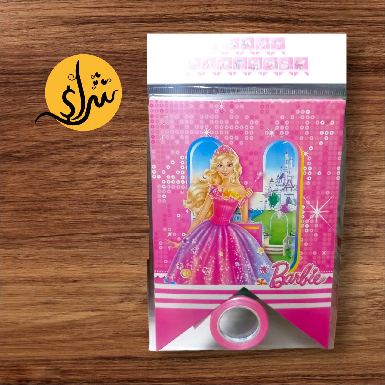 بانر باربي لديكور حفلة لون بينك