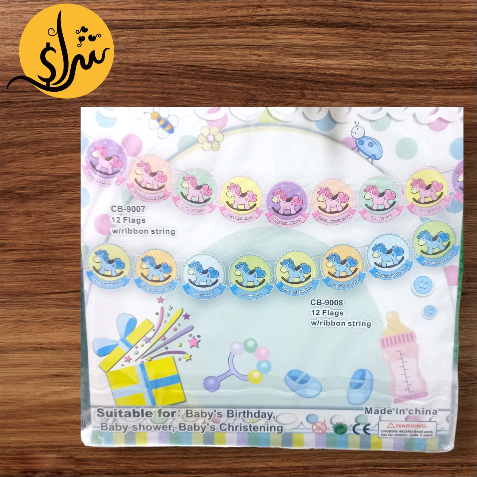 بانر يونيكورن لمناسبة عيد ميلاد أو سبوع لون بينك و لبني