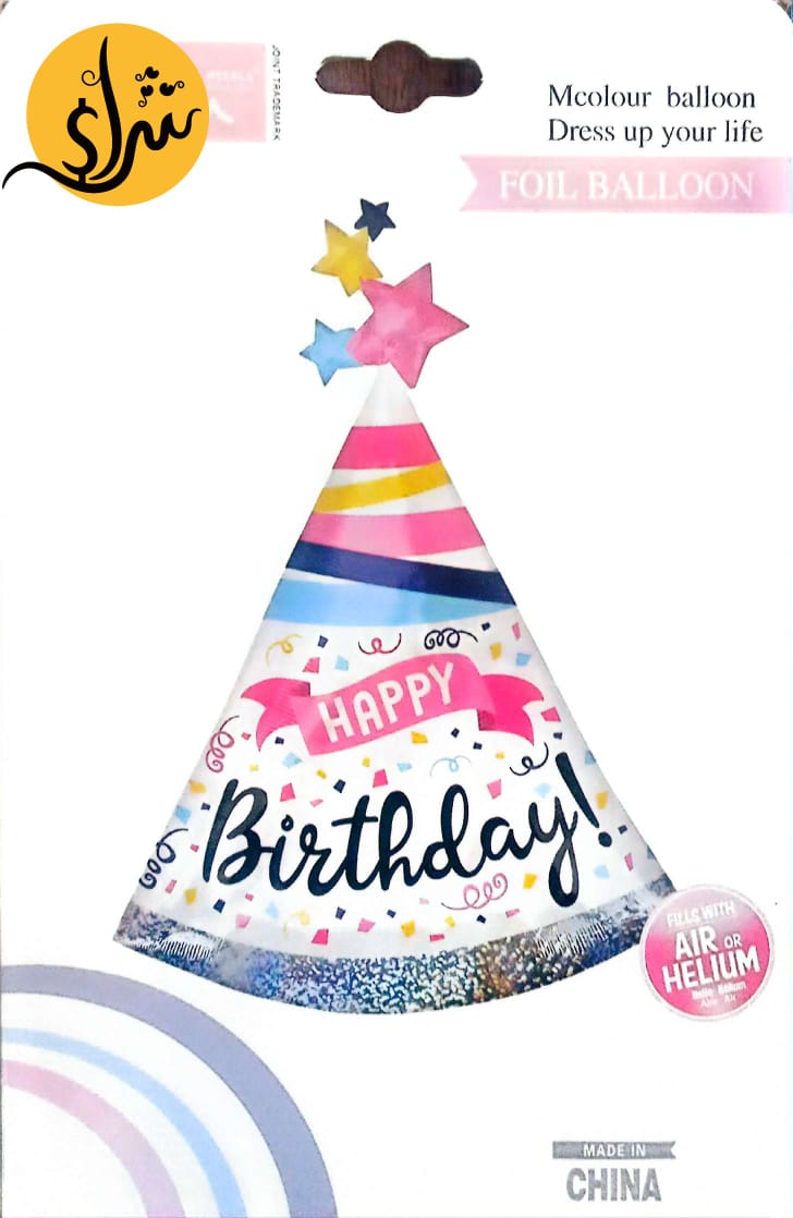 بالون فويل هيليوم مجسم شكل طربوش عيد ميلاد