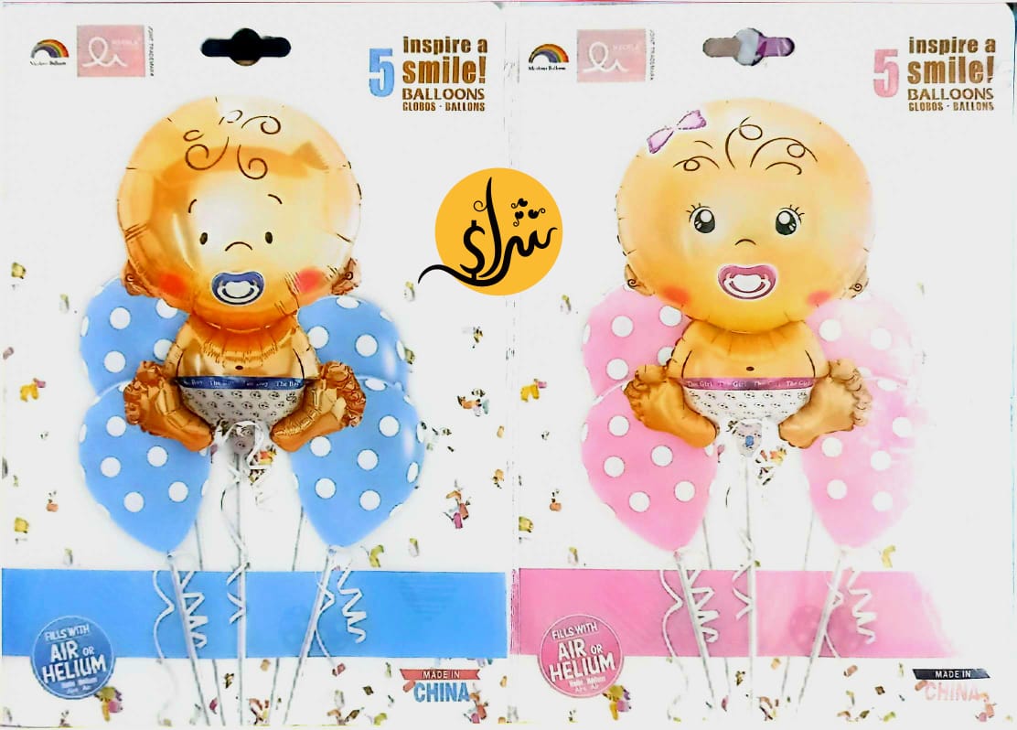 مجموعة بالونات هيليوم مجسم بيبي شاور ولد و بنت 5 قطع