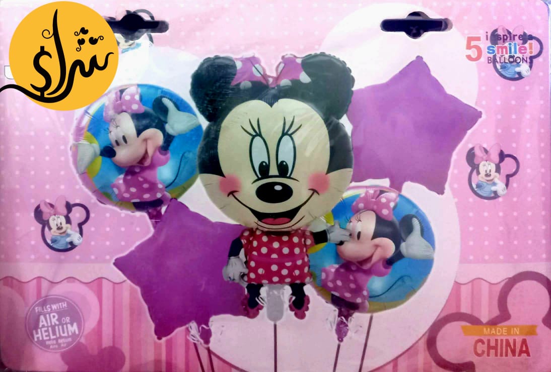 مجموعة بالونات فويل هيليوم مجسم شكل ميني ماوس لون فوشيا 5 قطع