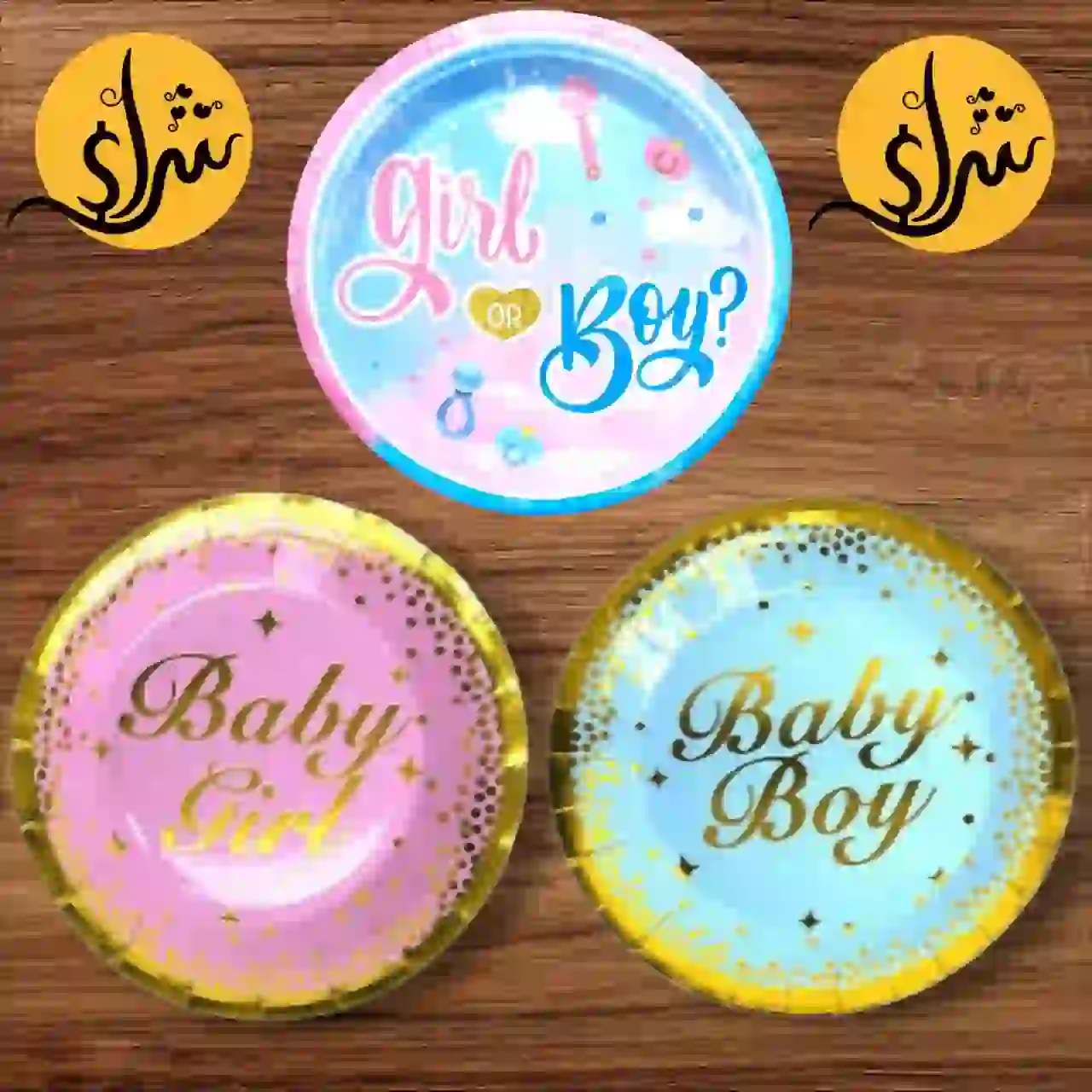 اطباق كرتون خامة ة لحفلات تحديد جنس المولود 10 قطع