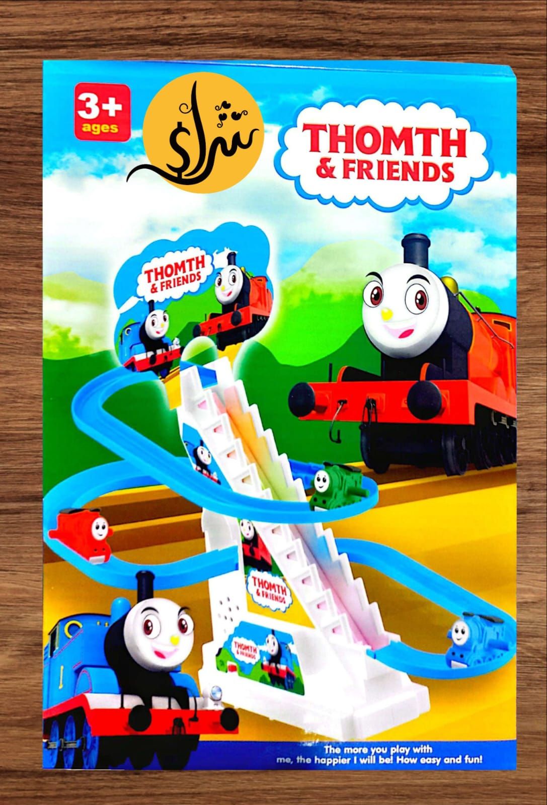 لعبة قطار توماس والاصدقاء خامة ة
