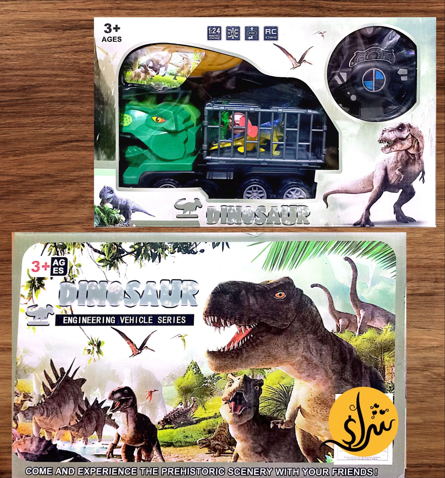 لعبة سيارة نقل ديناصور ريموت كنترول