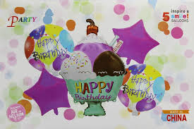 مجموعة بالونات ايس كريم لحفلات 5 قطع